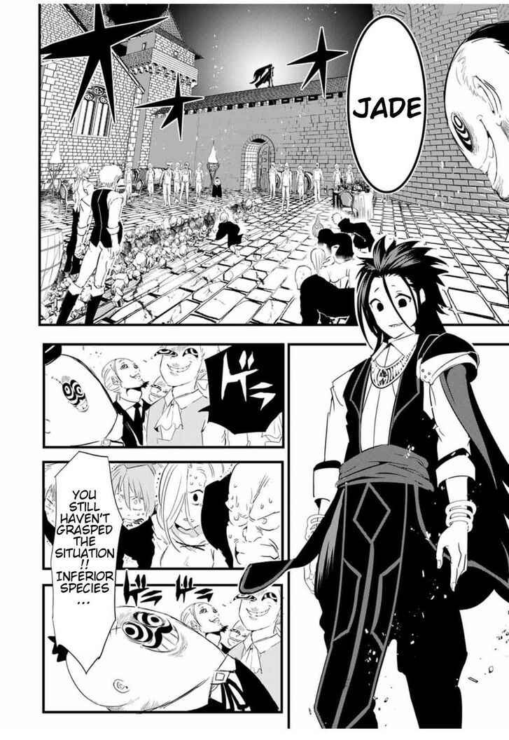 I was reincarnated as the 7th Prince so I will perfect my magic as I please Chapter 28 6